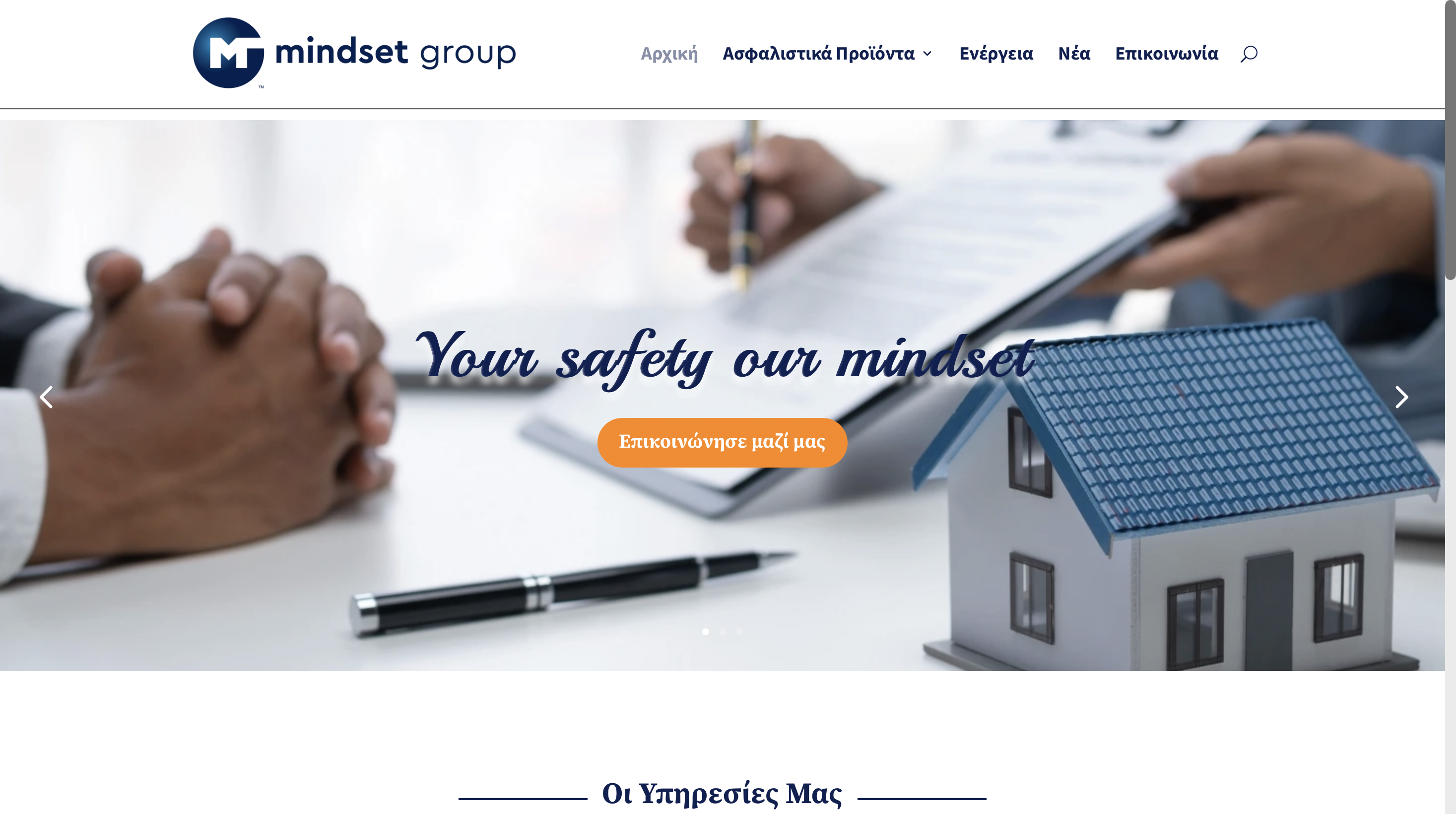 Mindset Group